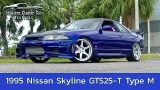 Rare JDM Beauty! RHD 95 R33 Skyline GTS25T Type M! RB25DET Turbo Six/5 Speed Man