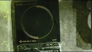 induction all fold jankari ek hi video mein