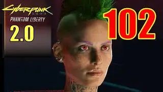 Cyberpunk 2077 [2.0] ОЧЕНЬ СЛОЖНОЕ прохождение Часть 102: Выброс адреналина