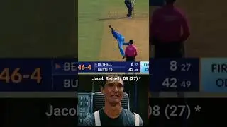 Jacob Bethell 💀 #cricket #jacobbethell  #indvseng