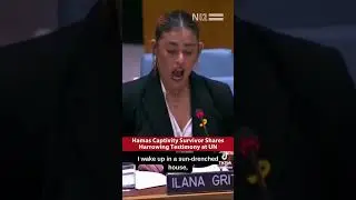 Hamas captivity survivor