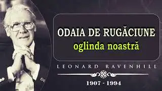 Odăiţa de rugăciune 🙏 este oglinda noastră