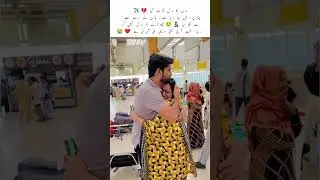 Mother's separation 💔 &ndash; The most painful moment at the airport 😢#Mother's_Love #Airport_Moment