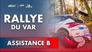 🔴 #LIVE - ASSISTANCE B