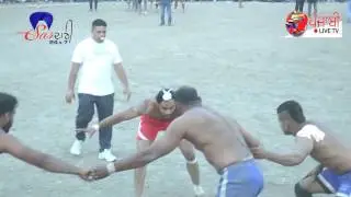 PATTO HIRA VS RARA SAHIB FIANL  (Majra Kabaddi Cup)