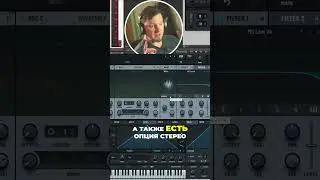Serum 2 - Любимый NOISE осциллятор!