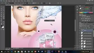 Pond's Face Cream Ad Design | Face Cream News Paper Ad Design | Photoshop Ad Design Tutorial
