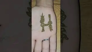 Mehndi design #youtubeshorts #youtube #shorts #best #alphabets #letters #mehndi #trending #hennaart