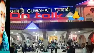 Dibrugah .to Guwahati .#DNtoik.