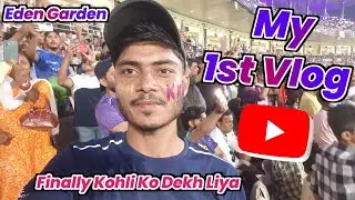 my first vlog | my 1st vlog | first vlog | frk choice