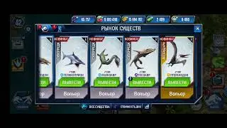 @dinogames playing jurassic world the game my park in jurassic world the game