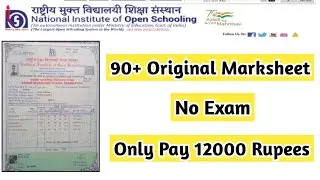 Nios 90+ Marks No Exam Only Pay 12000 Rupees | Task Is Helping (NIOS) #nios #marksheet #admission