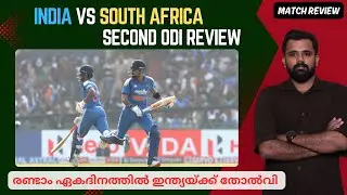 India lost in the second ODI | INDIA vs SOUTH AFRICA 2nd ODI REVIEW | Crictalks With Kiran