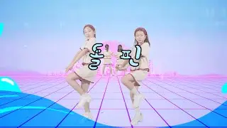 [TD DANCE] OH MY GIRL (오마이걸) - Dolphin (돌핀) / DANCE COVER (TEAM APPLE PIE)