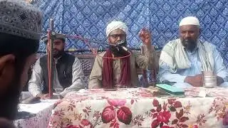 Allama Abdul Gaffar Saeedi 2026 ka new beyan#2026 #viral #iman #Islamic community