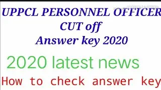 UPPCL  personnel officer exam answer key 2020