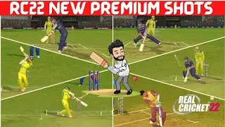 RC22 New Platinum Shots | RC22 New Gold Shots | Real Cricket 22 Premium Shots 🏏