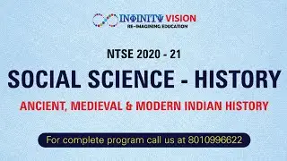 NTSE 2020-21| SST - History | Introduction to Ancient Indian History