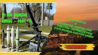 81 MM MORTA KE AFMDC MEIN DATA BHARNA AUR SHOOT LENE KA TARIKA#AFMDC PART -II