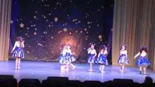 фортуна+