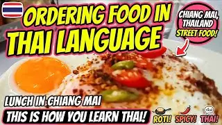 Learn Thai by Ordering Food | Chiang Mai Cafe 🇹🇭