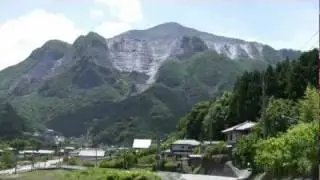 Bukosan mountain in Chichibu, Saitama