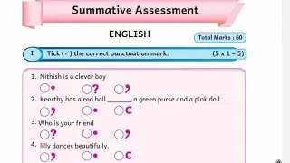 EE 5th standard English term 2 work book answers summative assessment