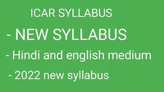 ICAR syllabus / icar syllabus pdf / icar syllabus 2022 / icar physics kese pdhe