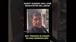 galit na galit sir buboy