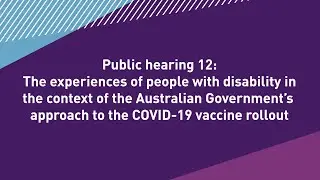 Public hearing 12 announcement video