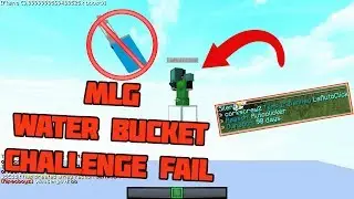 Wartic Admin Series #6 - НАМИРАМЕ VAPE? BUCKET CHALLENGE ЗА ПО МАЛЪК БАН?