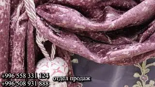 Яркие, Весенние, Богатые Комплекты 2021 !!!