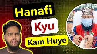 sikander warsi about mirza student exposed | kya hanafi maslak ko log chor rahe hain