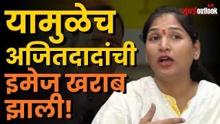 Karuna Sharma Munde | Local Body Election मध्ये मुंडेंचा पक्ष लढणार; Supriya Sule यांचा पाठींबा?