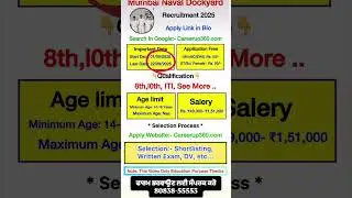10th pass indian navy new permanent jobs #foryou #facts #jobskaro #viralahorts #motivation