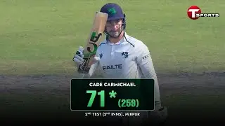 Curtis Campher scored 71 runs against Bangladesh | Bangladesh vs Ireland, 2nd Test | 2nd Innings