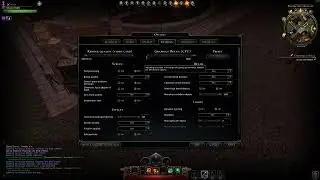 How To Change Graphic Detail in Neverwinter