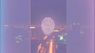 잔상