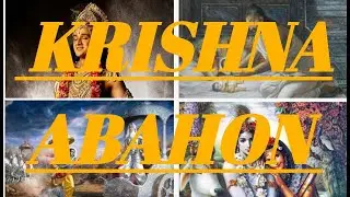 Krishna Abahon । Ashoke Bose । Durgapada Bose