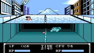 Bikkuri Nekketsu Shin Kiroku! Harukanaru Kin Medal (Jpn) - Nintendo Enterta... [MESS] [shortplay]