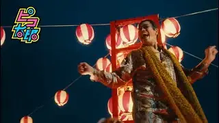 ピコ太郎による野球拳おどり ～さらにダンスフレーバーを加えて〜 / PIKOTARO (ピコ太郎)