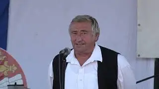 17. Festival srpske izvorne pesme - 