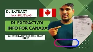 How to take DL Extract in 2023-2024 |#DLExtract #DrivingHistory #Canada #LifeofVinod