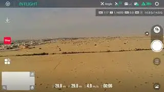 Mantis Q Range Test - Video 3