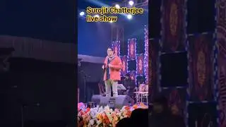 surojit Chatterjee live show #live show #music program # live singing program