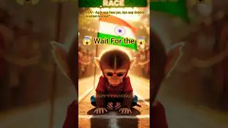Baby Monkey Ki Kahani 🐵🇮🇳 | Haar Se Police Hero Tak #shorts #shortfeed @MrBeast⁩