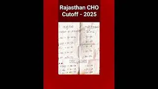 rajasthan cho cut off 2025 / rajasthan cho result 2025  #nhmcho #staffnurse #shortfeed