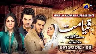 Qayamat Episode 28 || Ahsan Khan - Neelum Munir || HAR PAL GEO