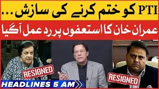Imran Khan Reaction On Resignations | BOL News Headlines At 5 AM | PDM Conspiracy Against PTI