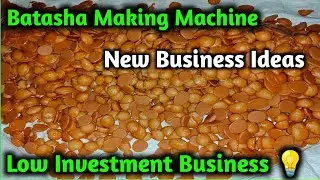 Batasha Making Machine||Sugar Drop Machine||Low Investment Business Ideas||